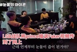 韩国dc论坛爆料视频,独家内幕大公开