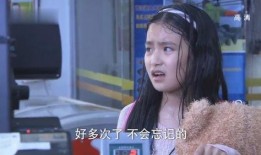 圈内爆料贤妻是谁的女儿,揭秘圈内爆料背后的神秘女儿身份